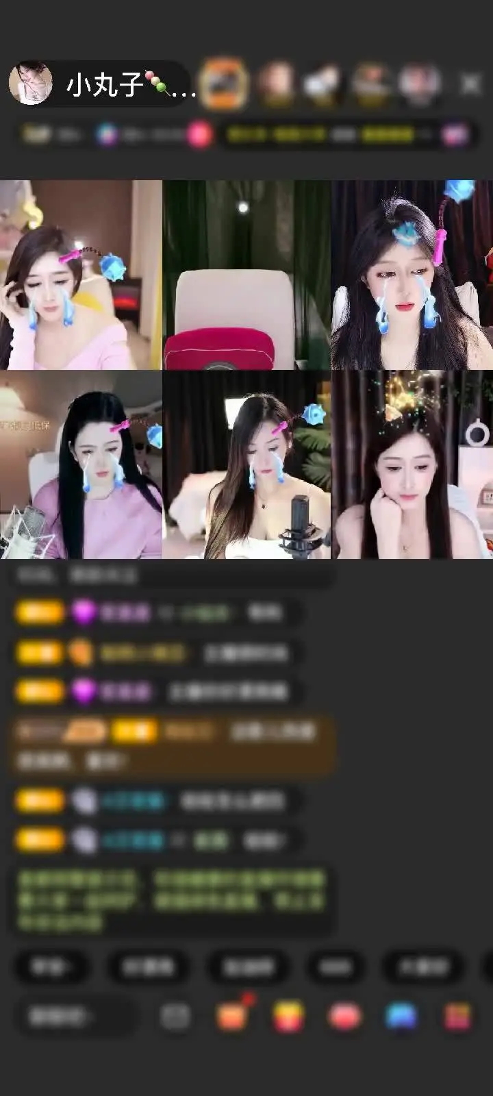 感谢.薯条.赠送钻石守护1个