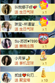阿泽勇往直前💞的图片