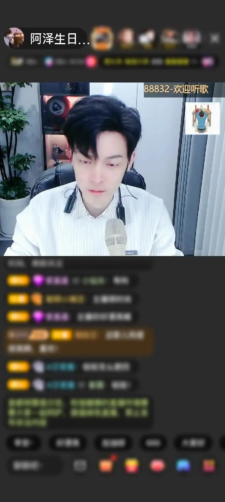 感谢初心/赠送饿狼传说5个