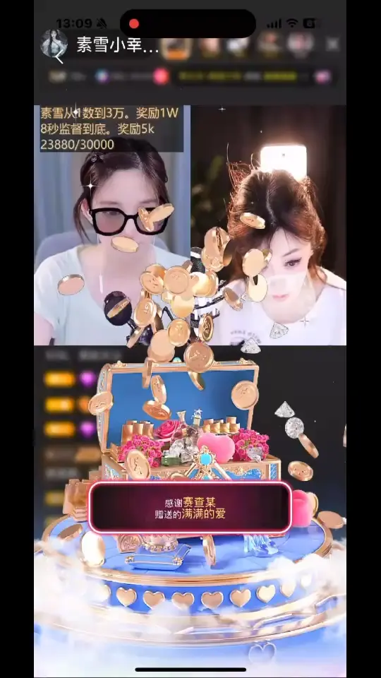 你听过从 1 数到