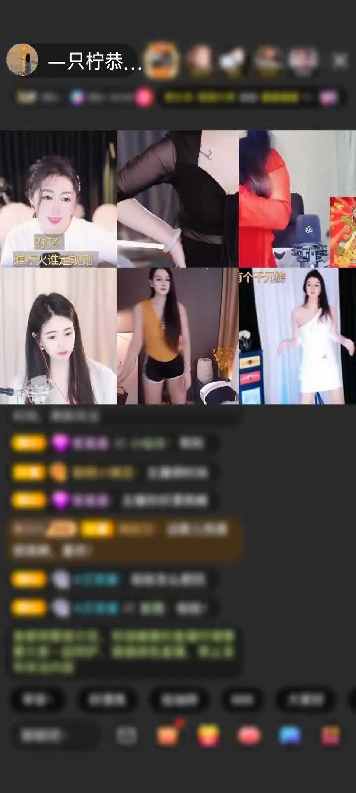 感谢神秘人赠送满满的爱1个