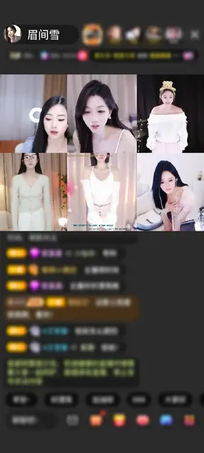 感谢沃•野•赠送为爱降临1个