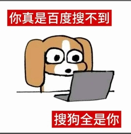五月代理❀自动秒返的图片