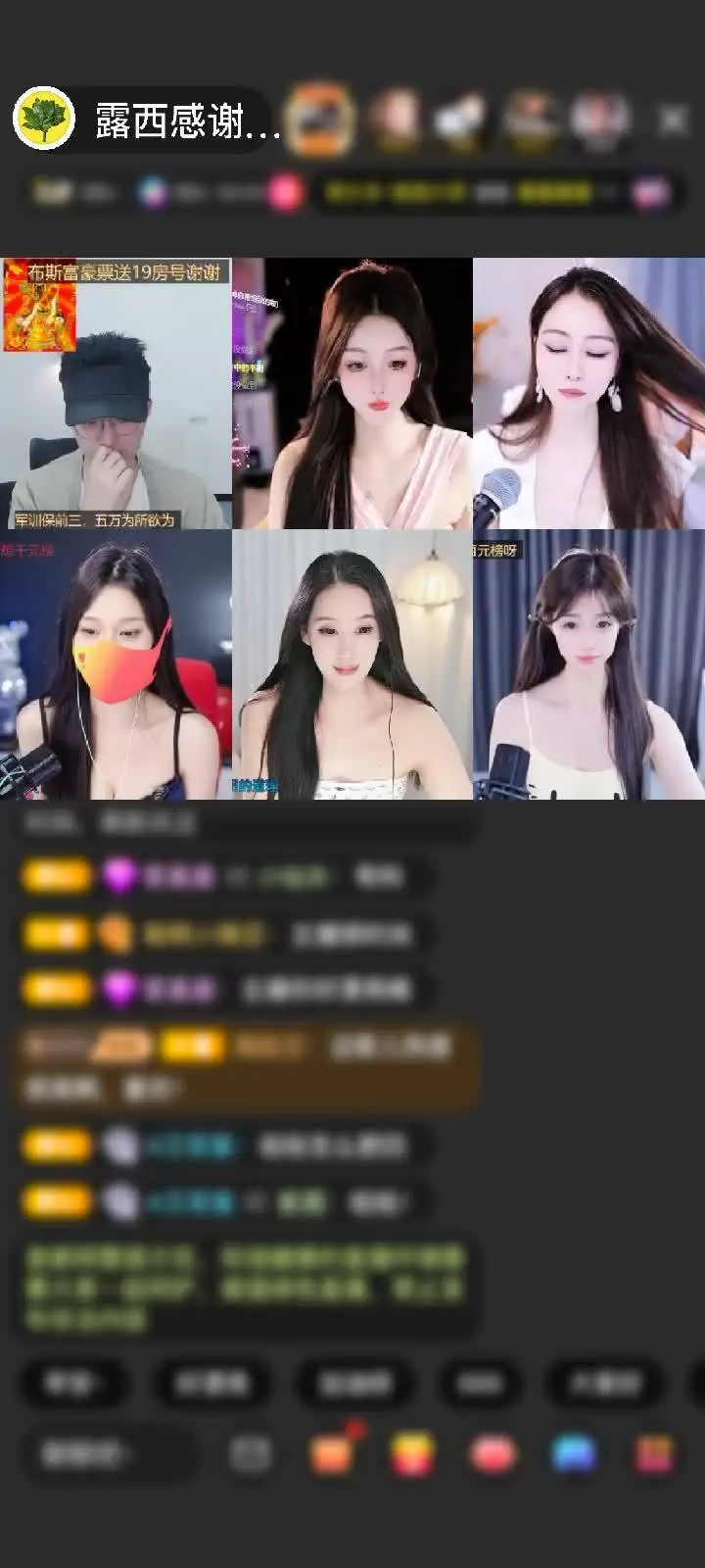 哇好几个月没收到这个啦 谢谢哥哥