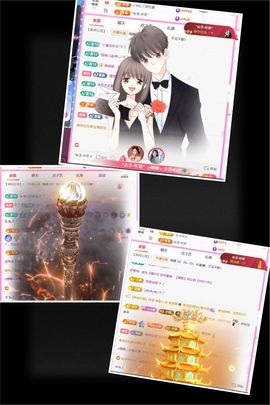 ღ娜娜ぃ安静唱歌🍀的图片
