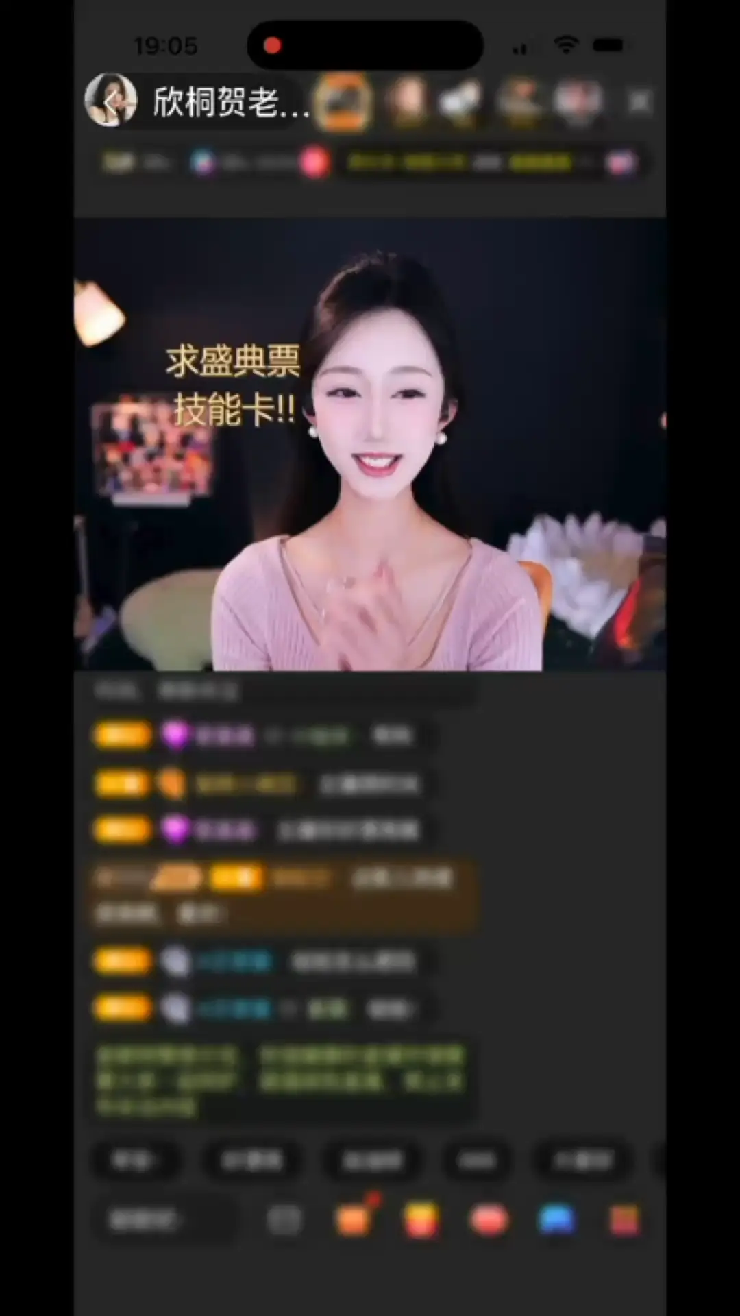 幸福是什么，幸福就是