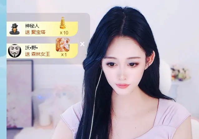 眉间ღ雪主播图片