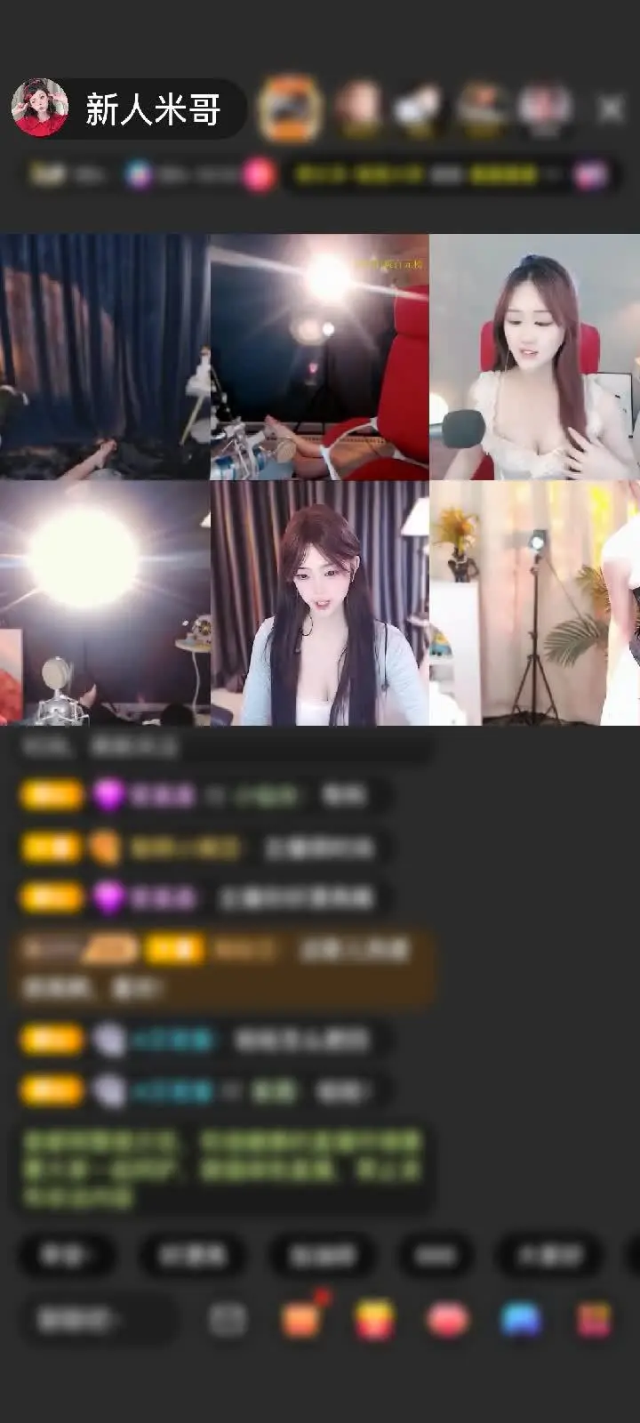 感谢神秘人赠送蓬莱仙阁1个