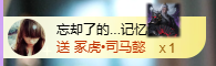 粥粥粥粥粥粥粥粥的图片
