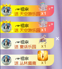 ╭☞呆呆的图片
