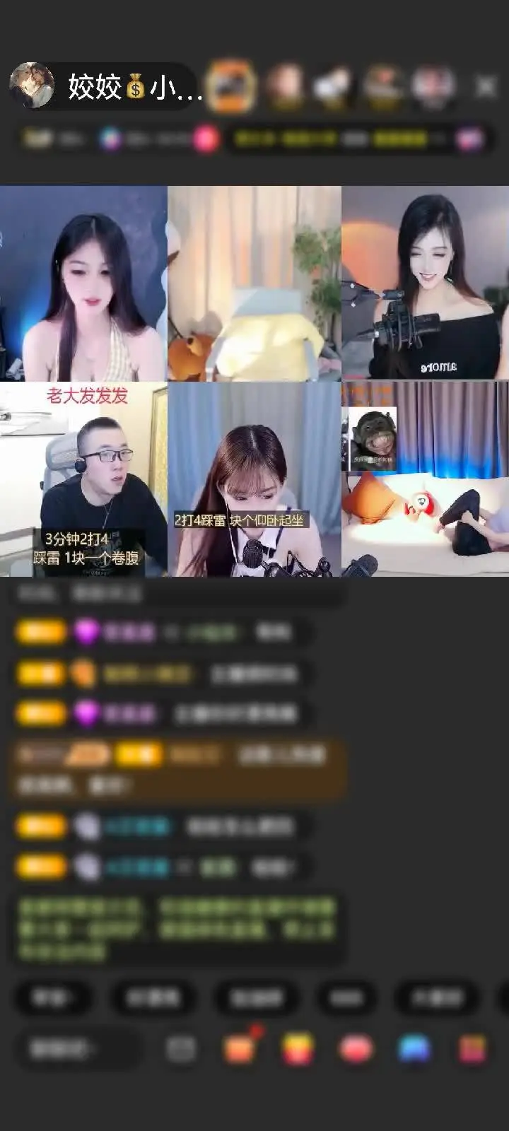 感谢七星✔赠送冰雪女王1个