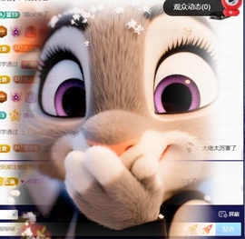 天才兔子小姐🐰的图片