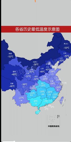 ：🏀的图片