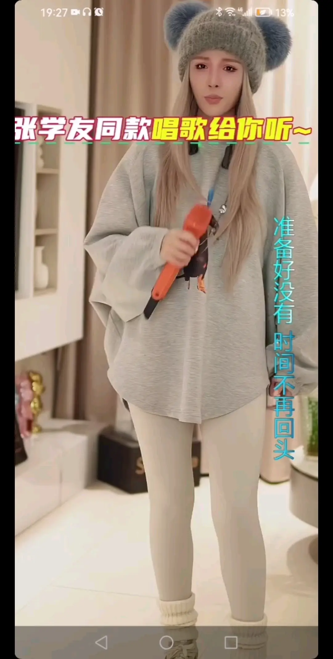 。。。