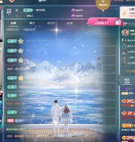 苏苏，越来越好的图片