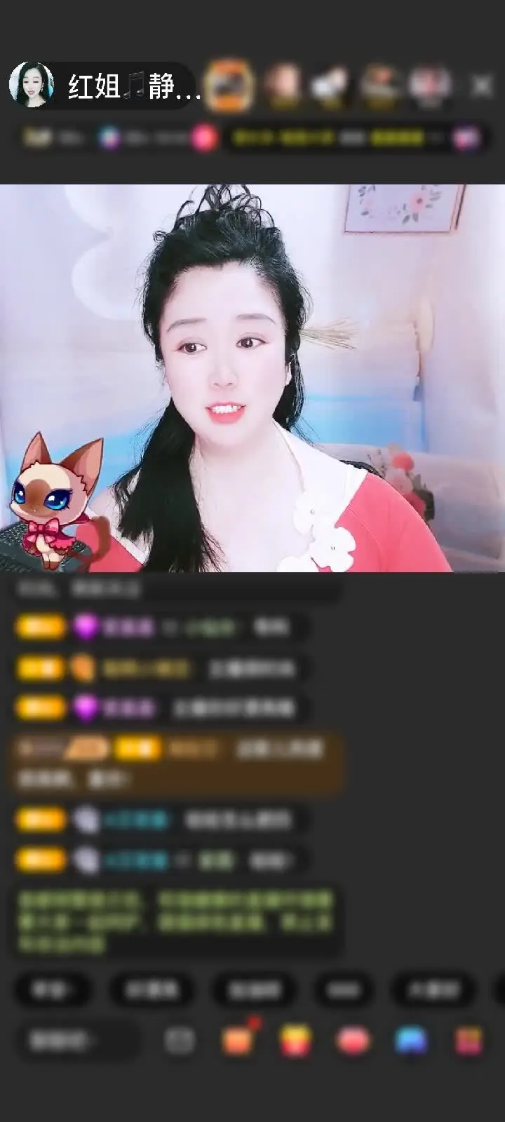哈哈！养花你这是要承包我的梦幻时刻吗？天空游乐园一出来，我脑子里瞬间响起“叮铃铃”的音乐，好像能看到彩色气球飘满整个直播间～你是不是偷偷给我建了个秘密基地呀？太会了太会了，今天也是被你惊喜到的一天，爱你哟～