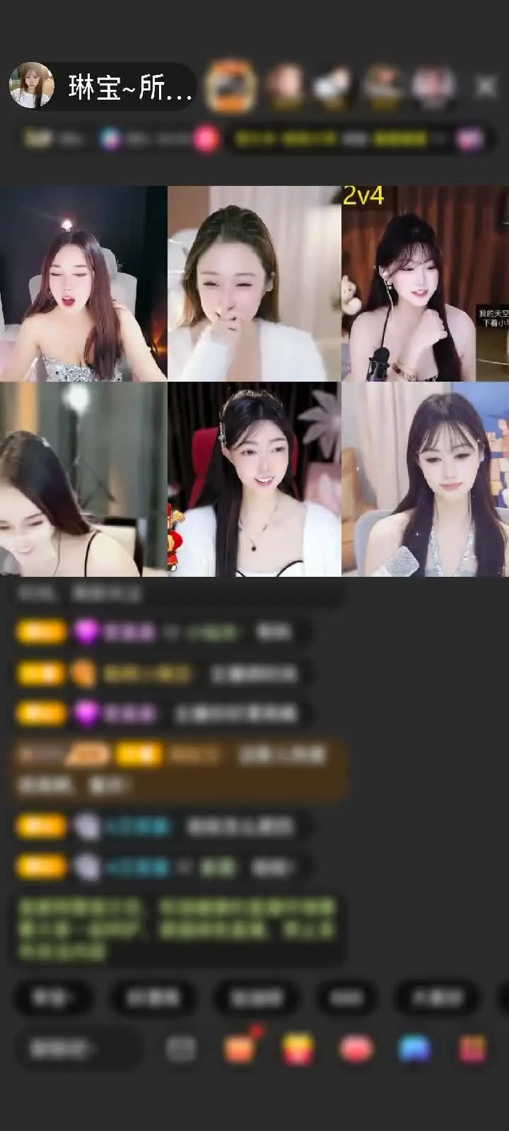 感谢神秘人赠送极速出发1个
