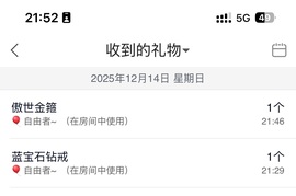 🎈汐不熙🌴的图片