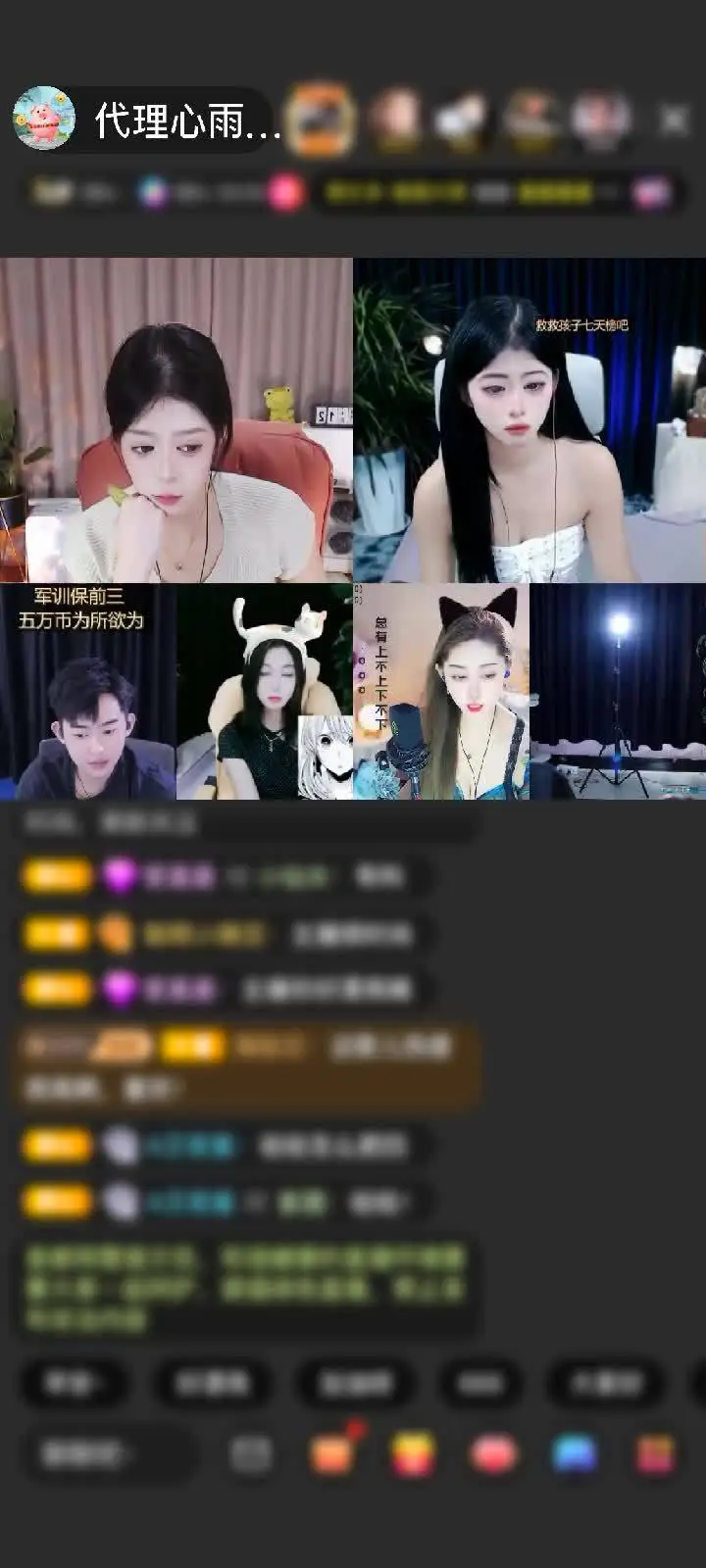 感谢豆小币赠送蓬莱仙阁1个