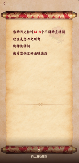 69事事霸气的图片