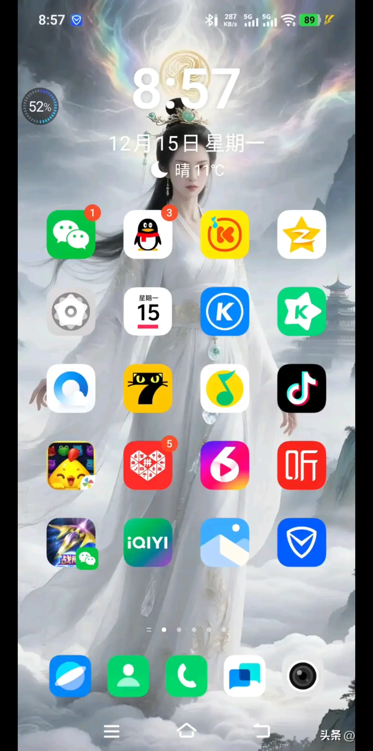 美女直播间战报！