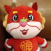 🐯别扒🐯拉我🐯