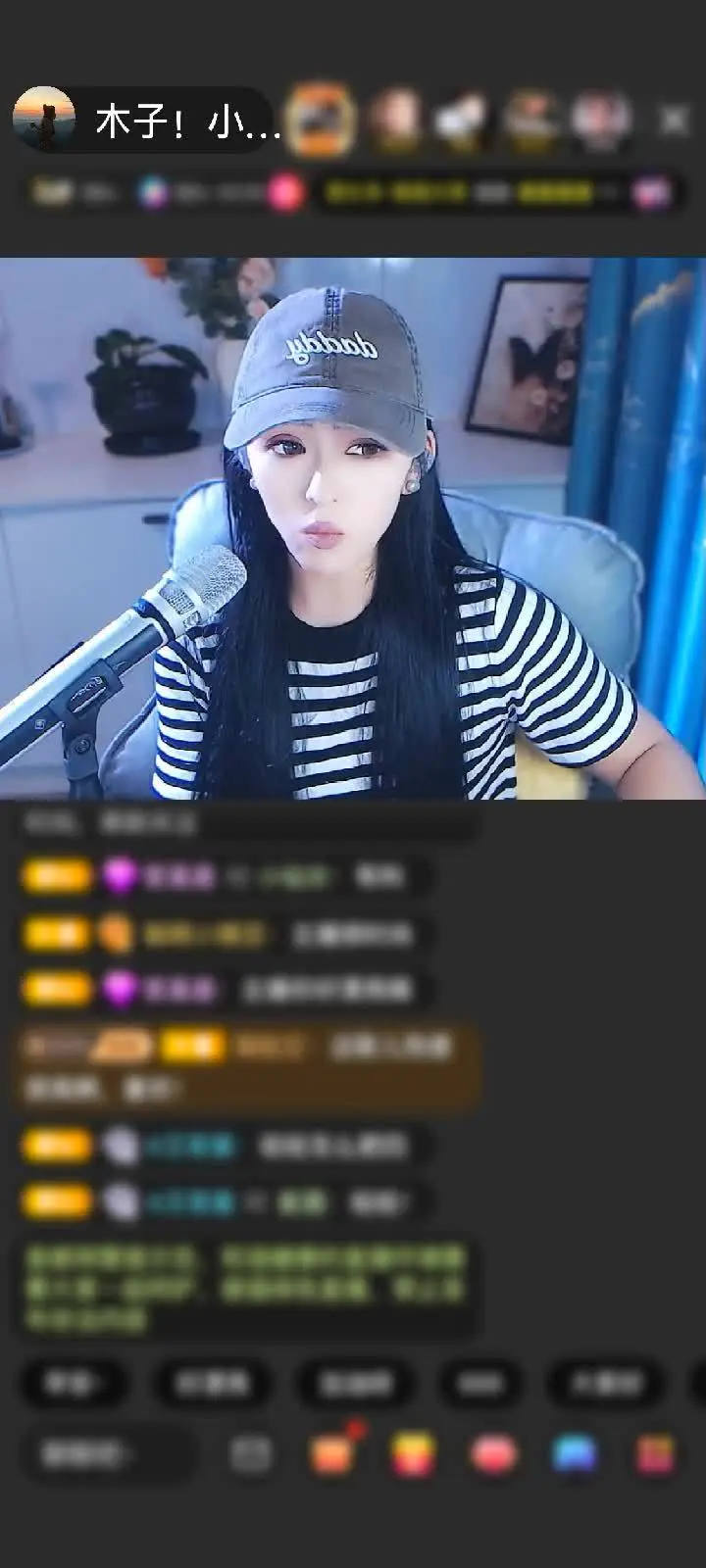 感谢无聊的人^_^赠送蓬莱仙阁6个
