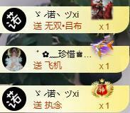 ゛✿﹏彼CI若相惜✿的图片