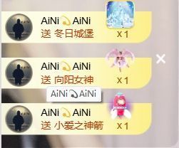 玟玟🌸挺住的图片