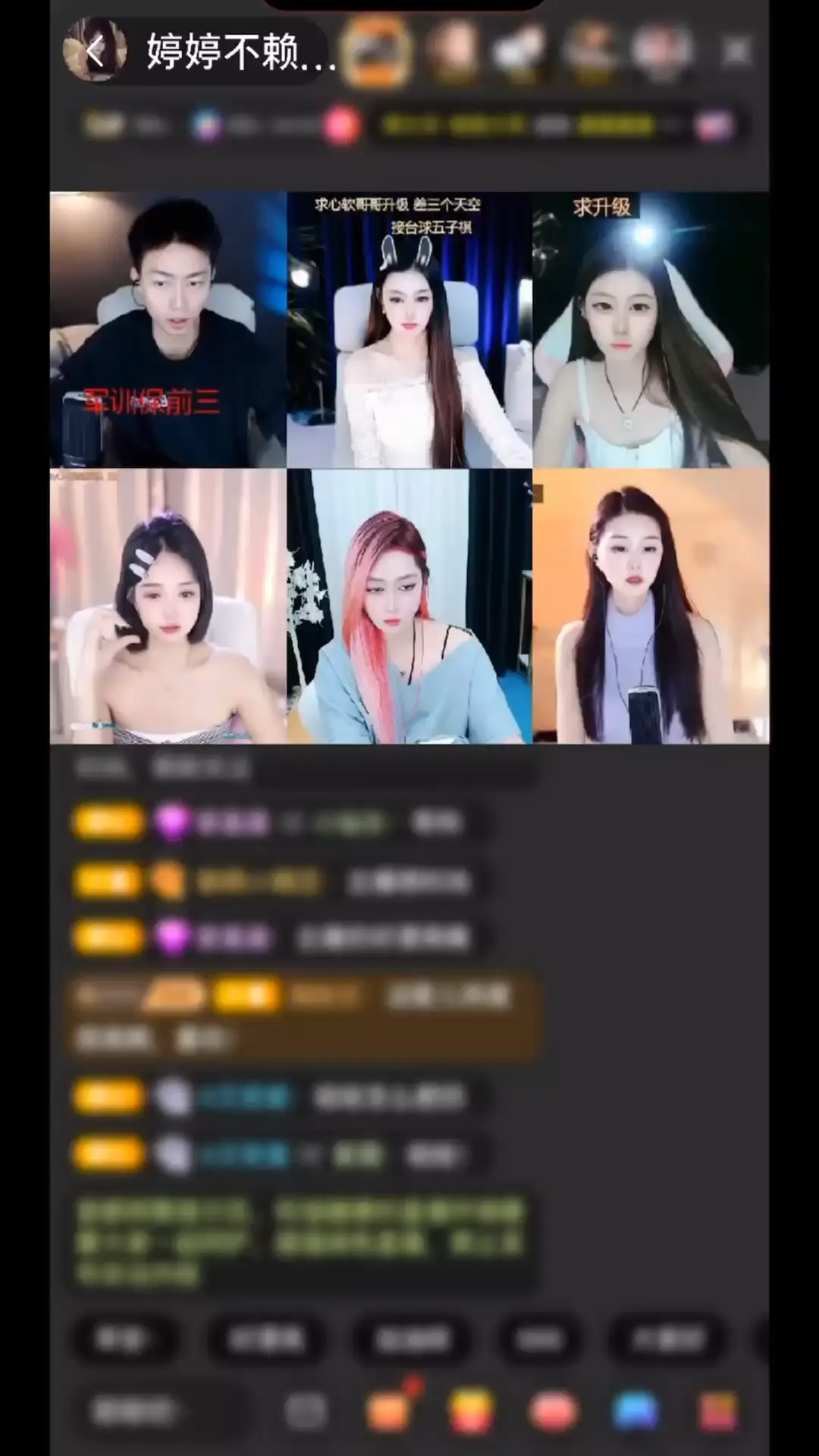我也是一个被宠爱的小