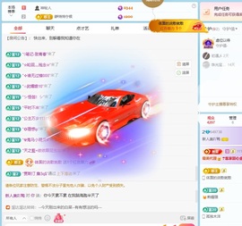美吖鸭感谢哥哥们接生的图片