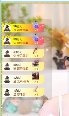 米哥mimi的图片