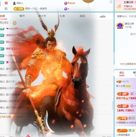 米哥mimi的图片