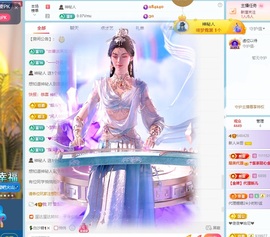 米哥mimi的图片