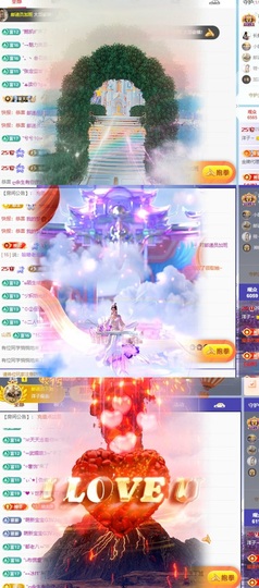 洋子～的图片