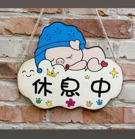 珍珠广场舞的图片