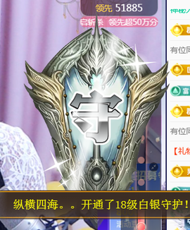 ╭☞呆呆的图片