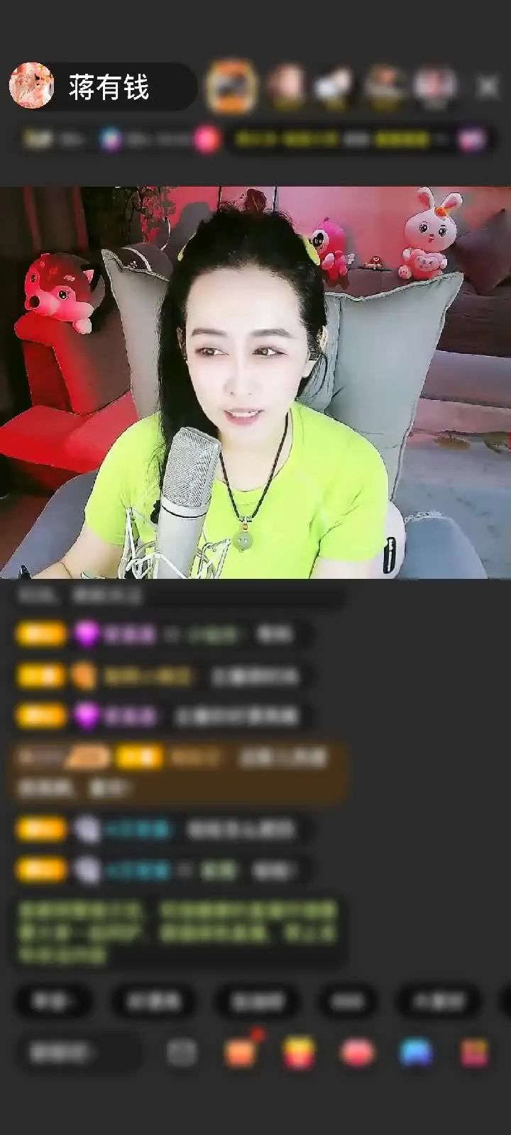 收到青龙的瞬间，我感觉自己像是突然拥有了超能力！◥▇终生☀守护▇◤你送来的不只是礼物，更像是一份沉甸甸的信任和陪伴，看着屏幕上盘旋的神龙，突然觉得我们之间的距离好近好近，谢谢你一直以来的守护，这份情谊我会好好珍藏在心里