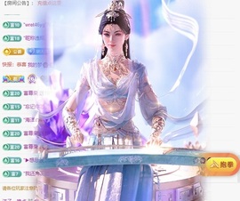 洋子～的图片