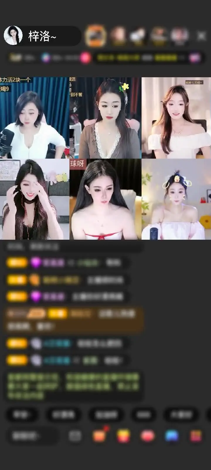 被好看暴金币哥哥的天空游乐园砸中的感觉，就像突然收到一封来自星星的信，拆开全是闪闪发光的惊喜～平安夜的夜晚本来就很浪漫，有了你这个礼物，简直浪漫到冒泡！谢谢你呀，让我知道原来快乐真的可以具象化，就是现在这个样子～