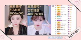 8秒充值代理．・゜♡的图片