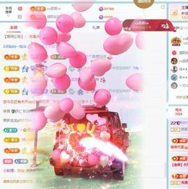 苏苏，越来越好的图片