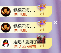 ╭☞呆呆的图片