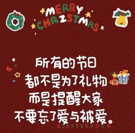 芙玥ღ的图片