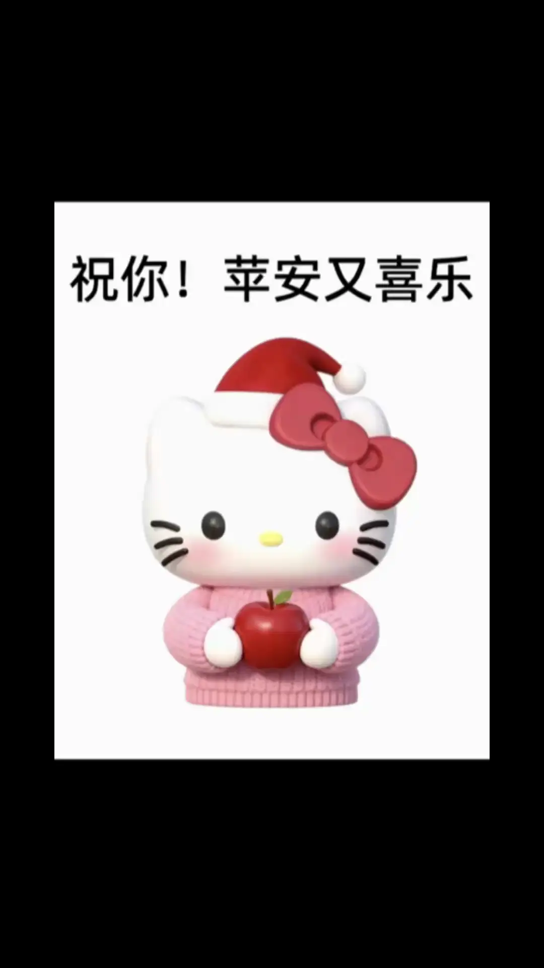 谢谢各位好哥哥~
