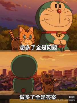 7978萌小夏♥主播照片