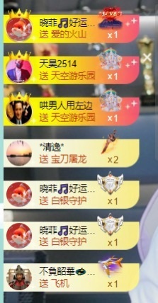 大脸贺慕嫂帝皇🌈的图片