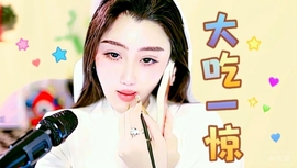 @萌新波波1K的图片