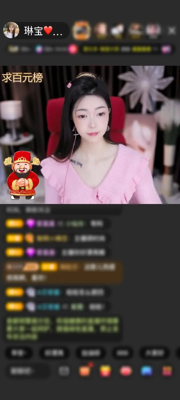 感谢唯有你对我爱搭不理赠送宝刀屠龙5个