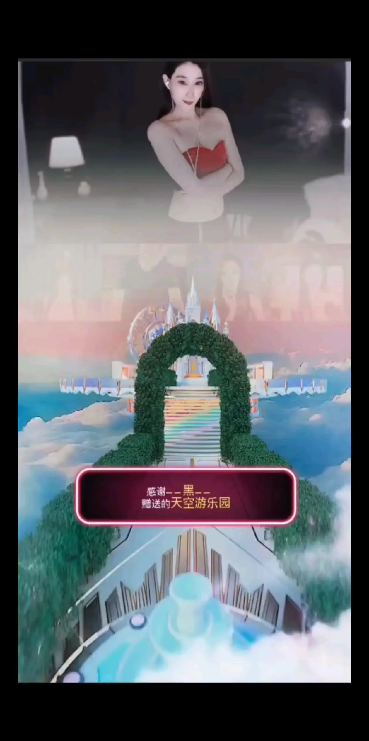 感谢--黑--赠送天